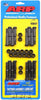 ARP145-6002.jpg