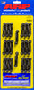 ARP156-1004.jpg
