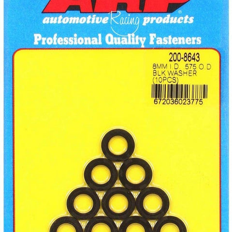 ARP200-8643.jpg
