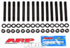 ARP203-4202.jpg