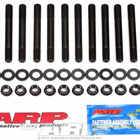 ARP203-4202.jpg