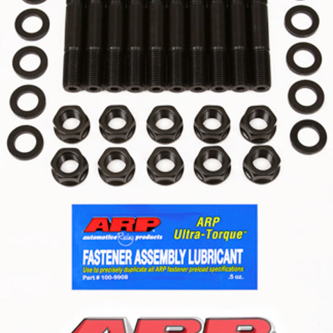 ARP206-5403.jpg