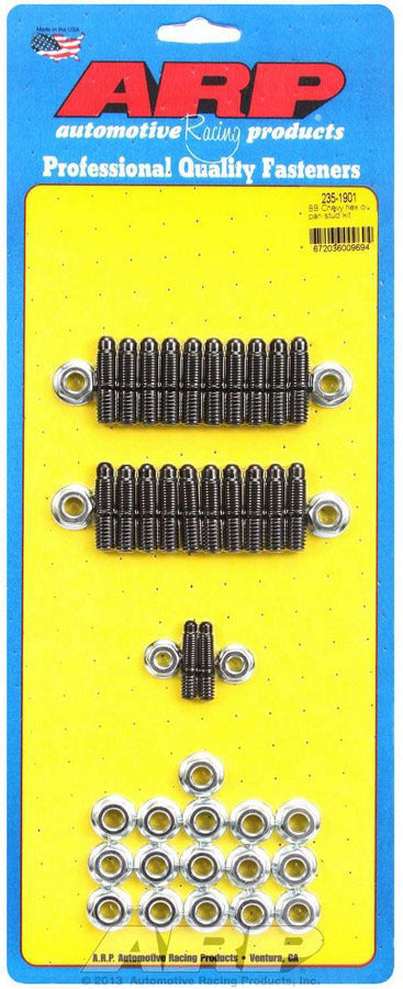 ARP235-1901.jpg