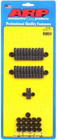 ARP235-1902.jpg