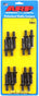 ARP235-7201.jpg