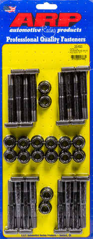 ARP250-6303.jpg