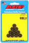 ARP301-8343.jpg