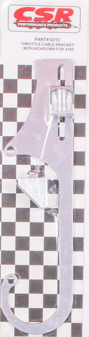 CSI631C.jpg