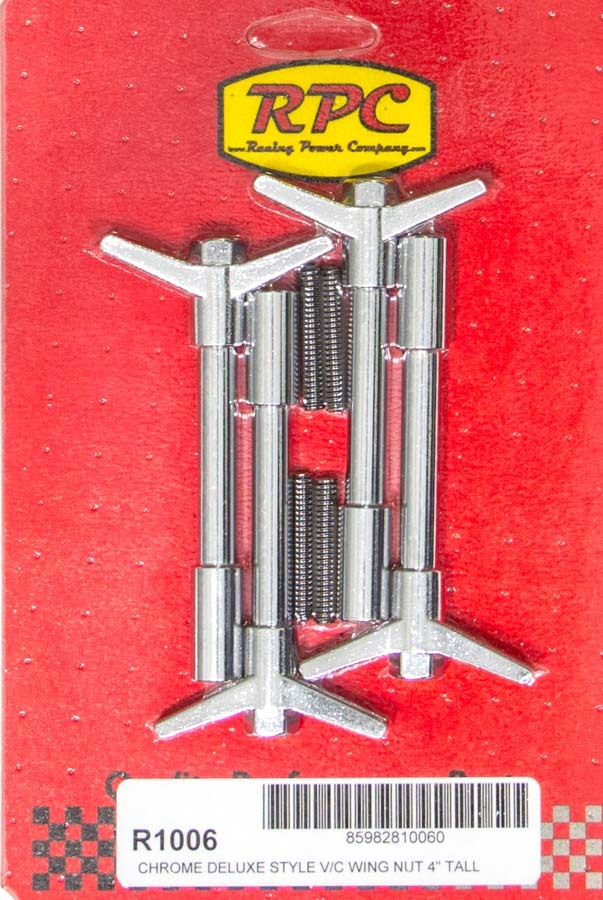 RPCR1006.jpg