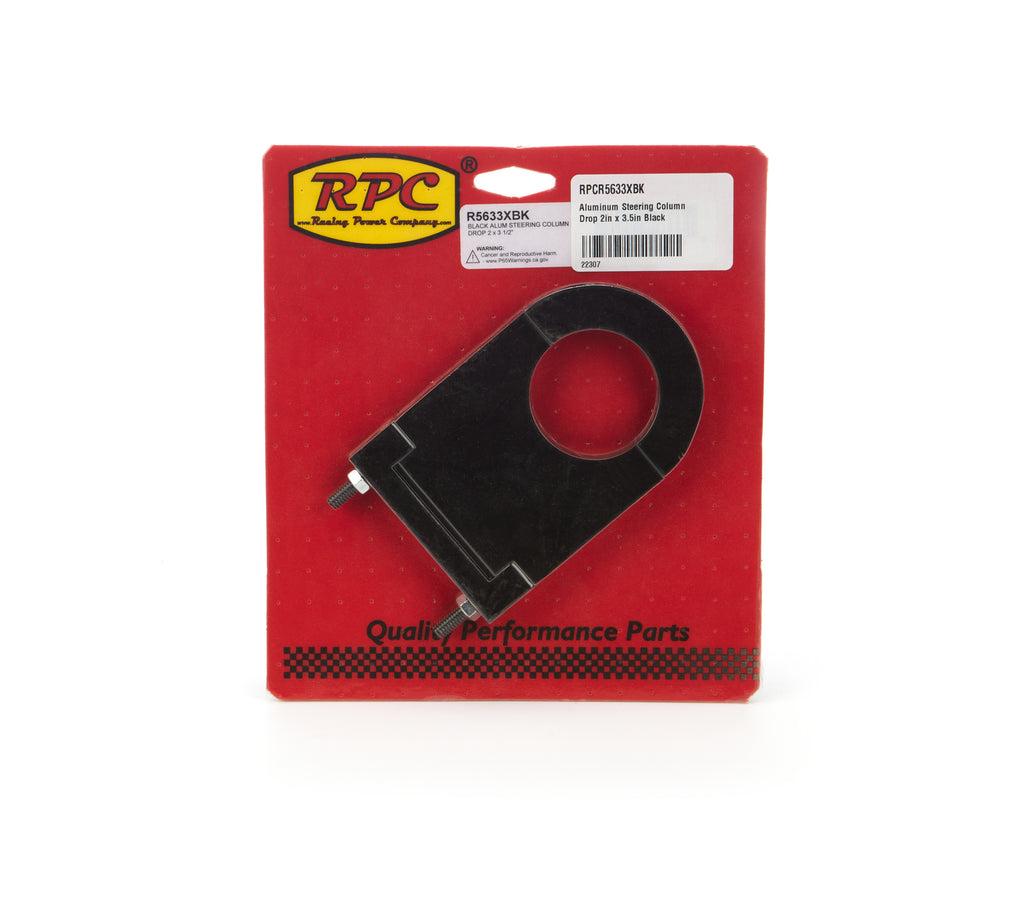 RPCR5633XBK.jpg