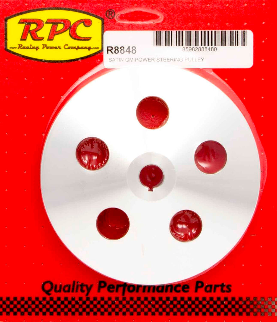 RPCR8848.jpg