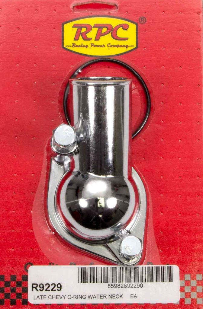 RPCR9229.jpg